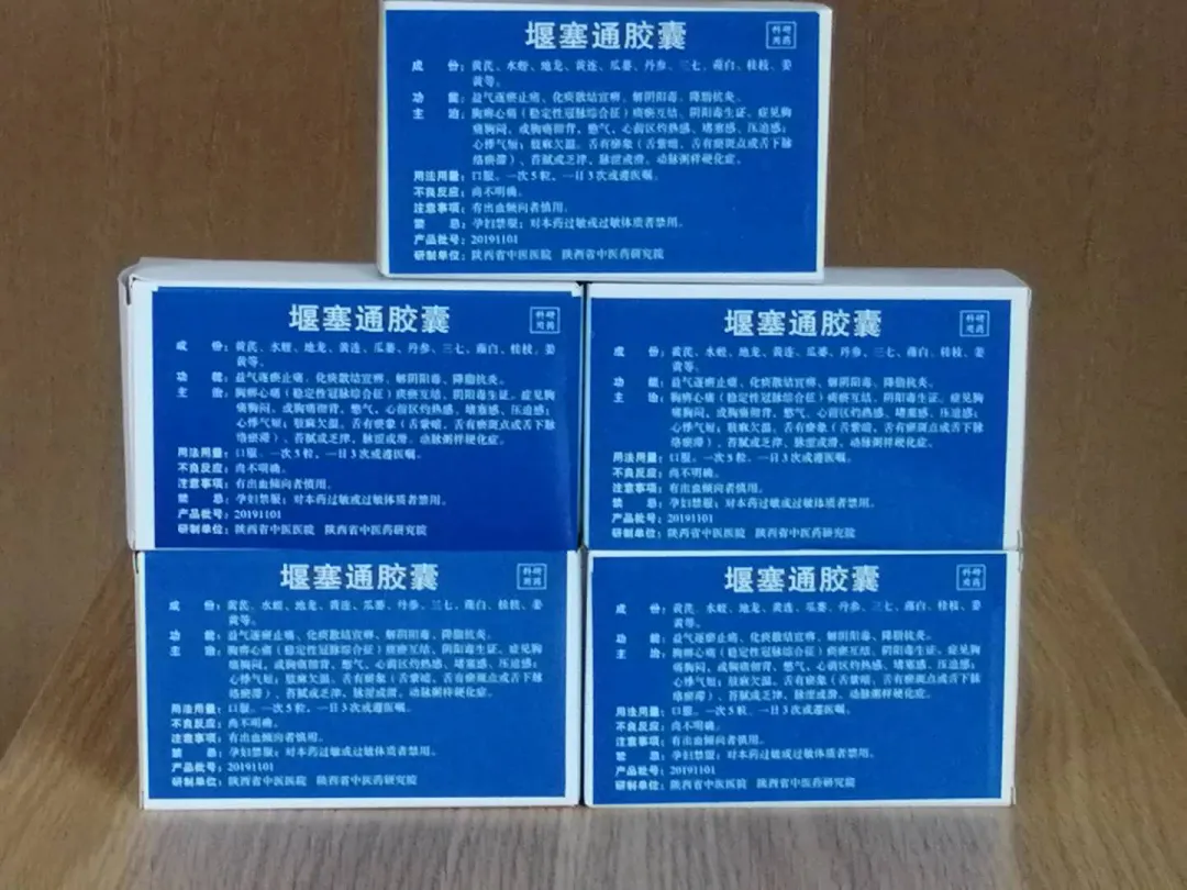 1703432435291019938.png 1703432435291019938.png