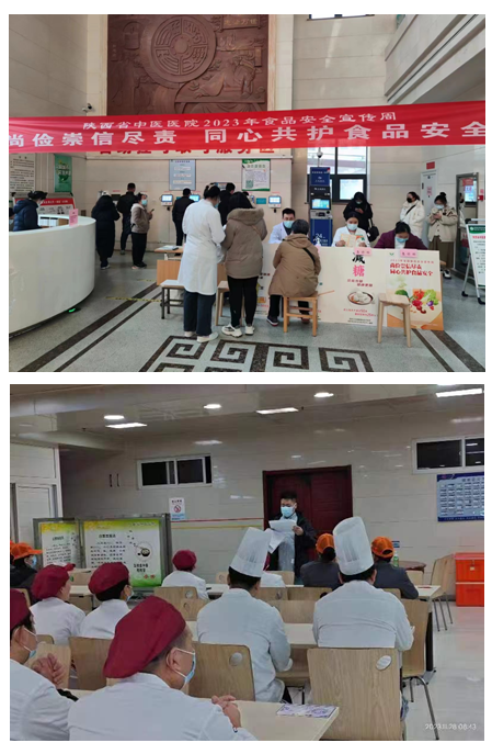 1703890861645031646.png 1703890861645031646.png