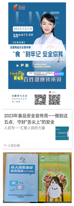 1703890873614025234.png 1703890873614025234.png