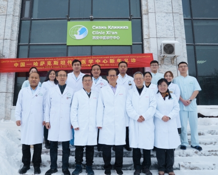 1705474152978056833.png 1705474152978056833.png