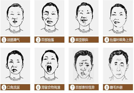 1706513455102060381.png 640 (17).png