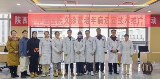 1706685141610042948.png 1706685141610042948.png