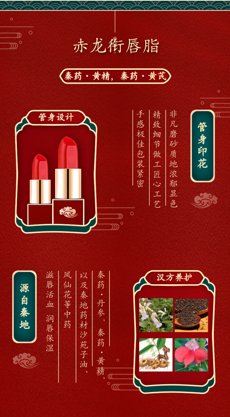 1708589097678067627.png 1708589097678067627.png