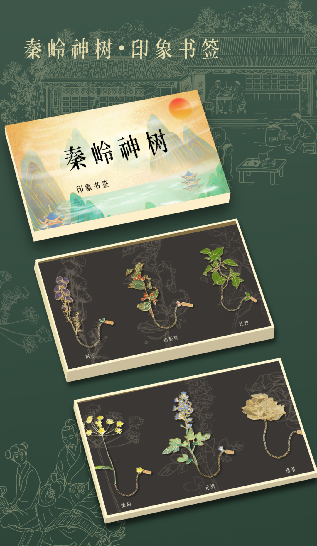 1708589102006084631.png 1708589102006084631.png