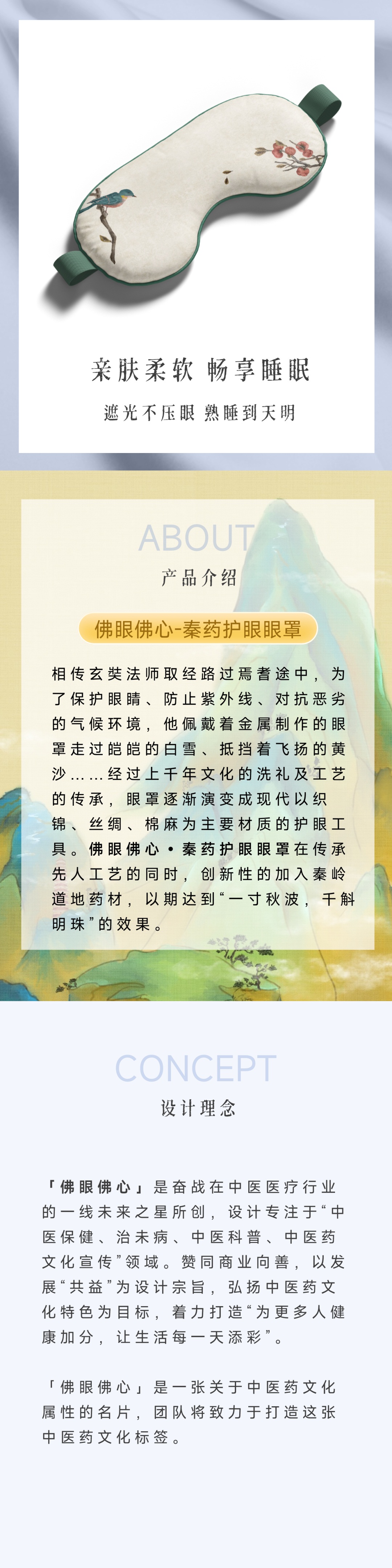 1708589273225007882.jpg 1708589273225007882.jpg