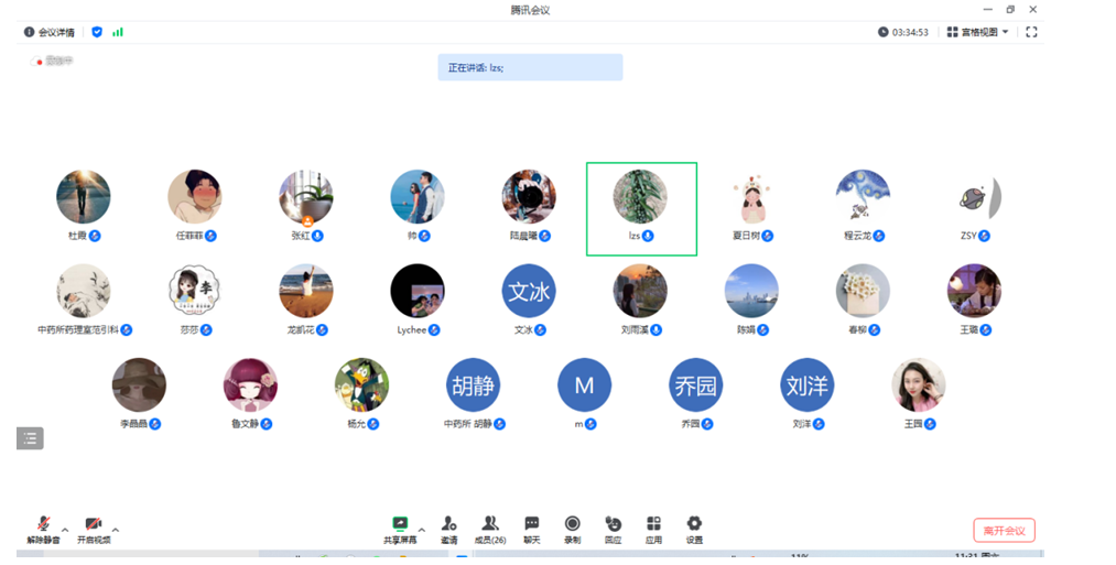 1709778491702050519.png 1709778491702050519.png