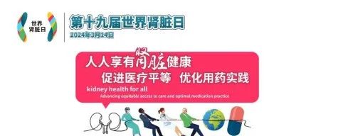 1710119287420088461.jpg 640 (13).jpg