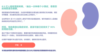 1710119367248013775.png 640 (18).png