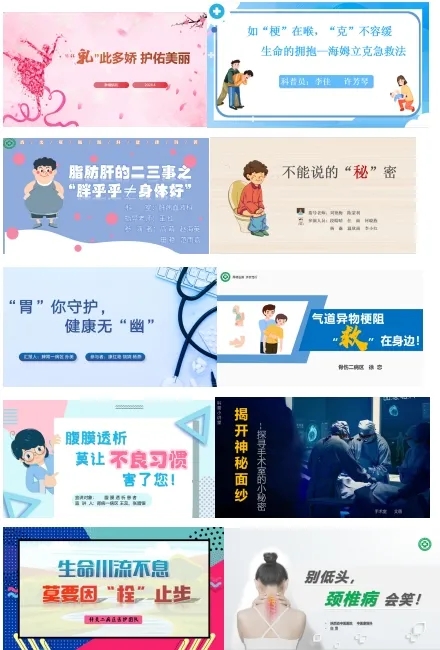 1713746492456091093.jpg 1713746492456091093.jpg