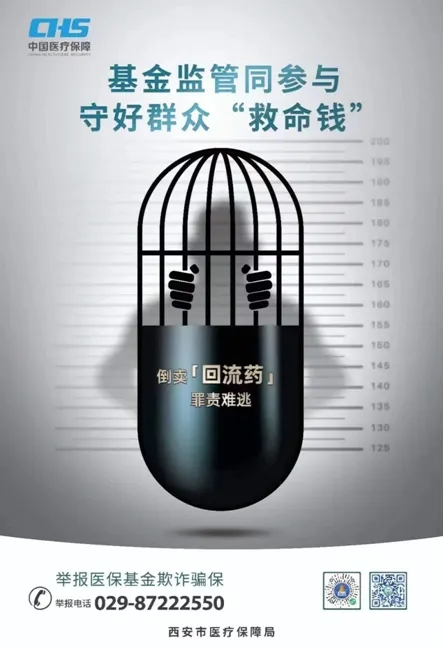 1714272218463064668.jpg 640.webp (17).jpg