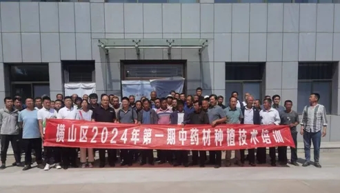 1716971949932042929.jpg 1716971949932042929.jpg