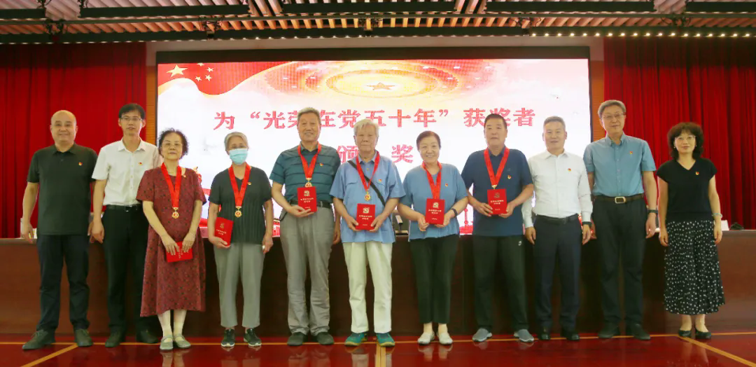 1719992538933008399.png 1719992538933008399.png