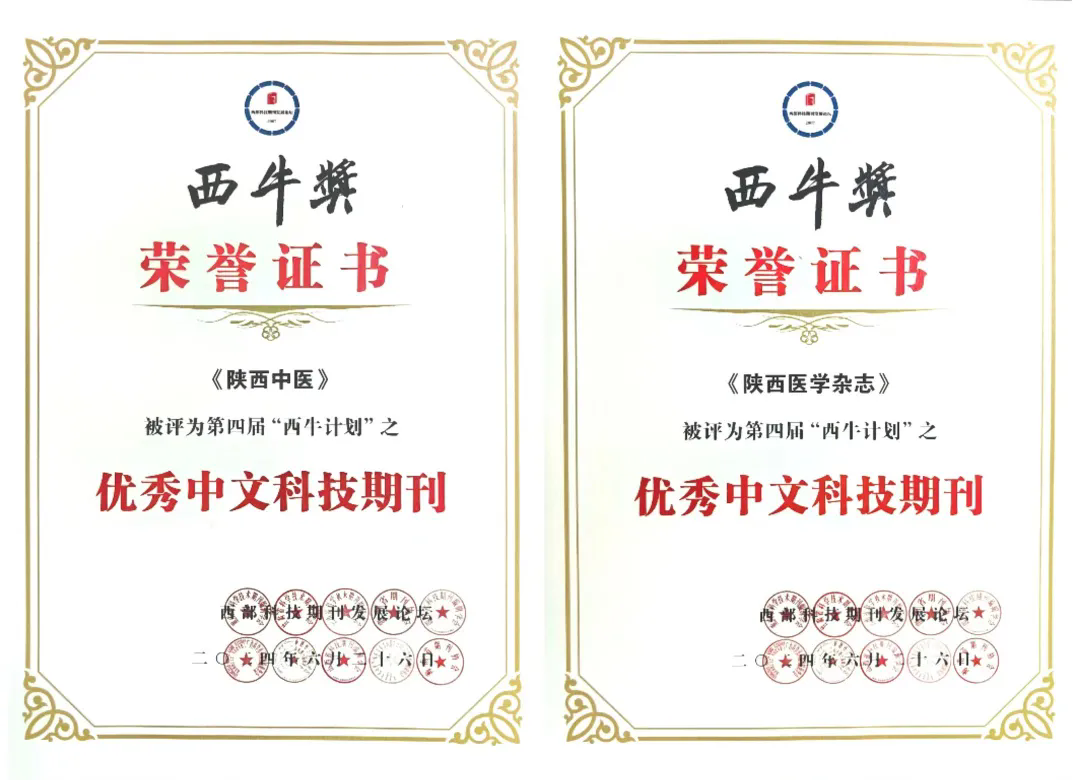 1720148684129042932.png 1720148684129042932.png