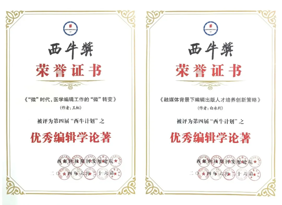 1720148684239030959.png 1720148684239030959.png