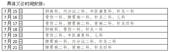 1720509654566037573.png 640.webp (15).png