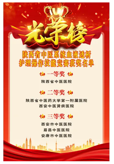 1721115122928013858.png 1721115122928013858.png