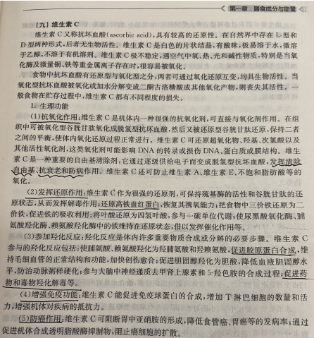 1724890946301074115.png x1.png