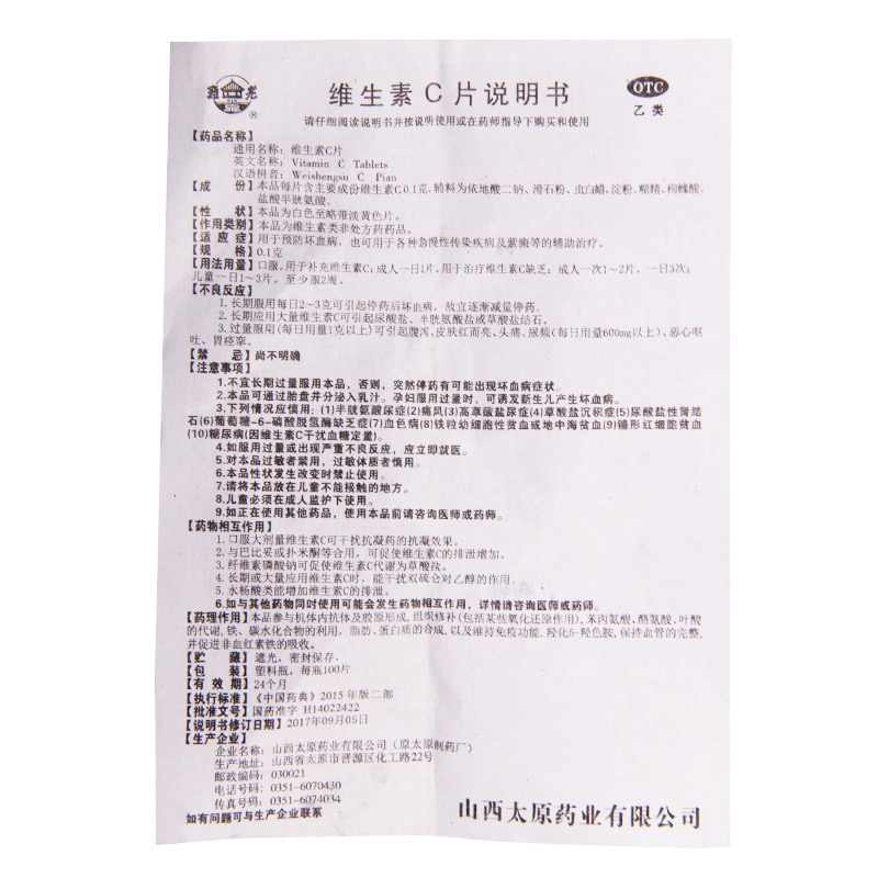 1724890972301097851.png x2.png