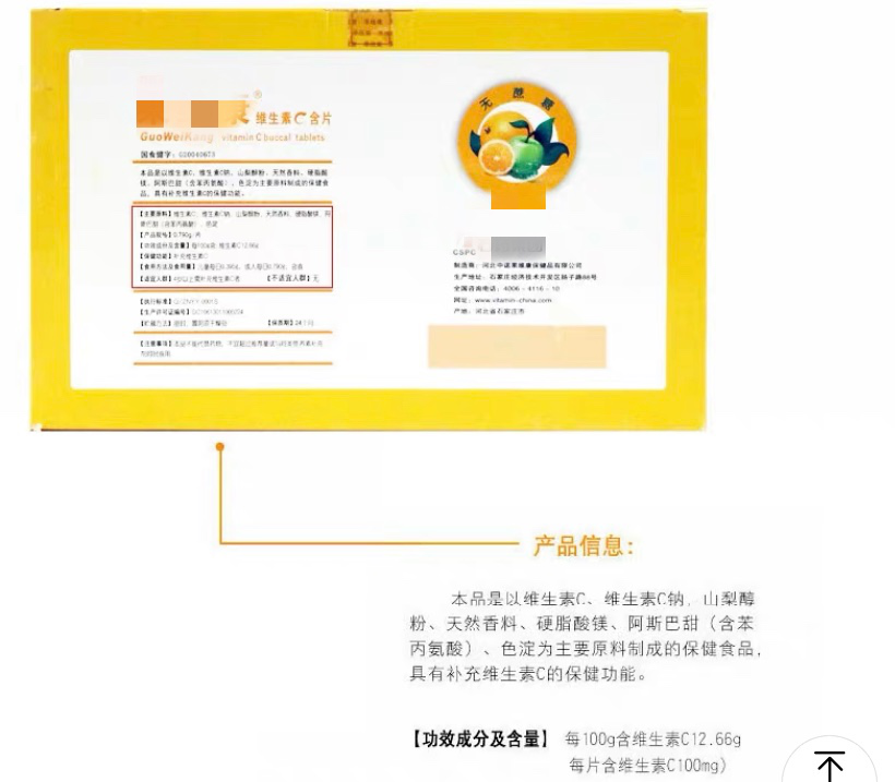 1724891050035021882.png x3.png