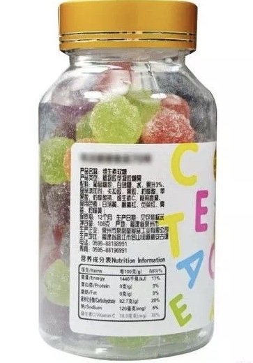 1724891082738094650.png x4.png