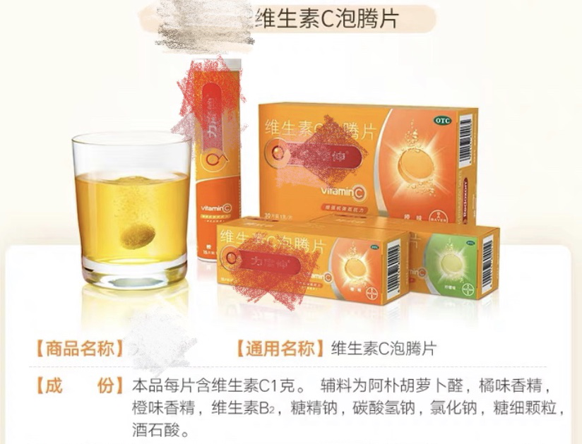 1724891095395092956.png x5.png