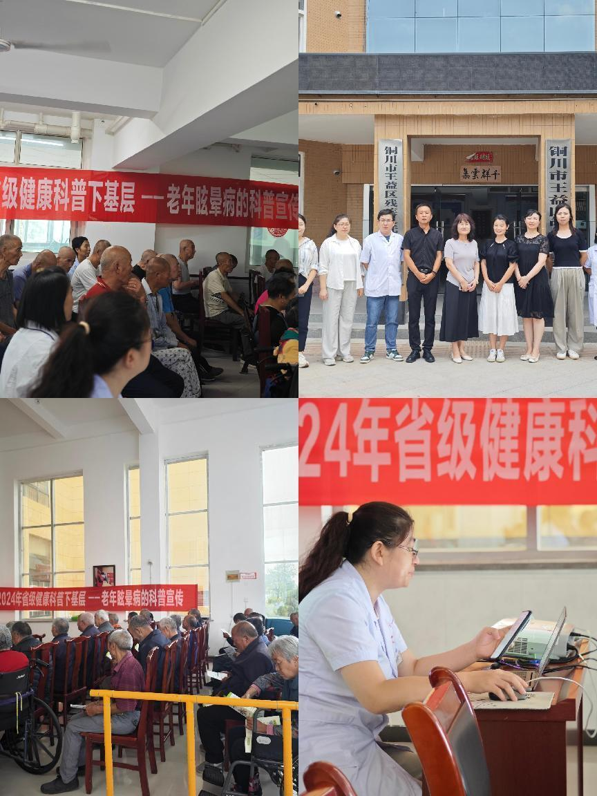 1727655870923077200.png l1.png