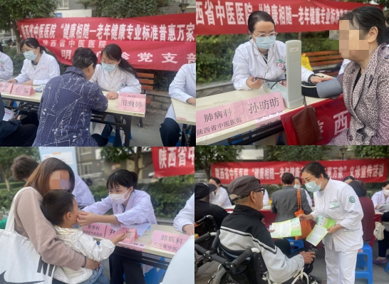 1729155780417093318.png m2.png