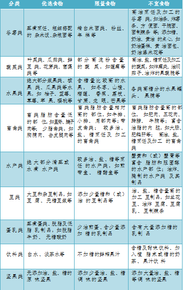 1729238402600076027.png 6.png