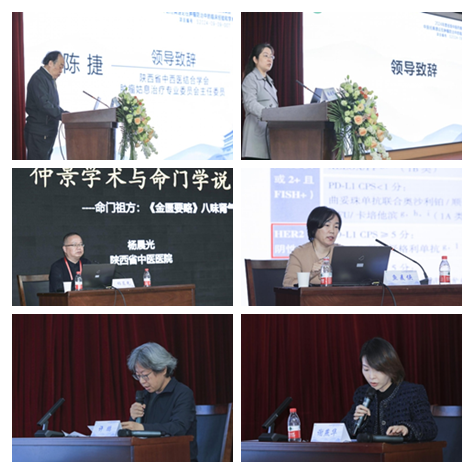 1730451485872032466.png 2.png