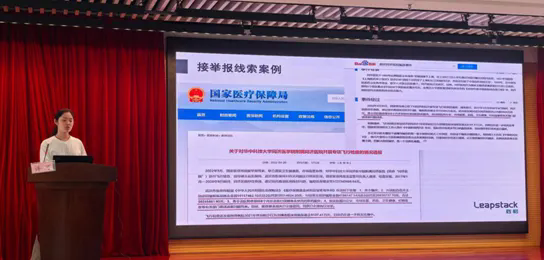 1731547406509068897.png 1731547406509068897.png