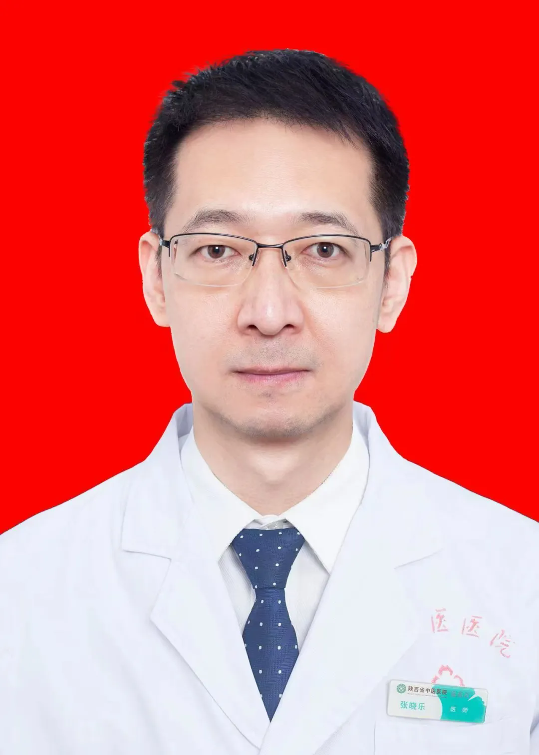 1731548018509014596.png 1731548018509014596.png