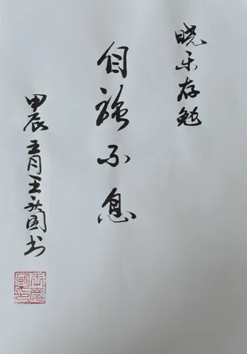 1731548086181045432.png 640 (1).webp (2).png