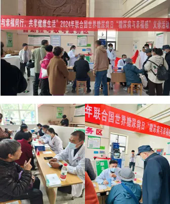 1731639074568049192.png 1731639074568049192.png