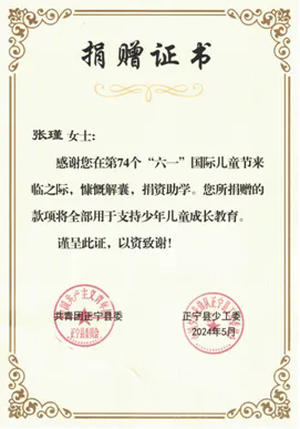 1731892287275084208.png 1731892287275084208.png