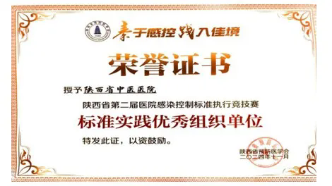 1732235043165050075.png 1732235043165050075.png