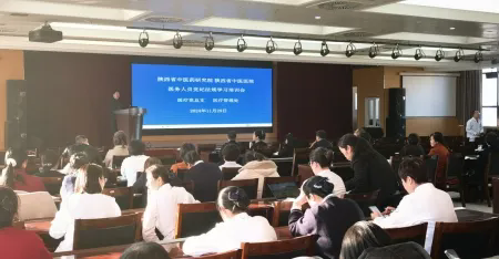 1733465178608048842.png 1733465178608048842.png