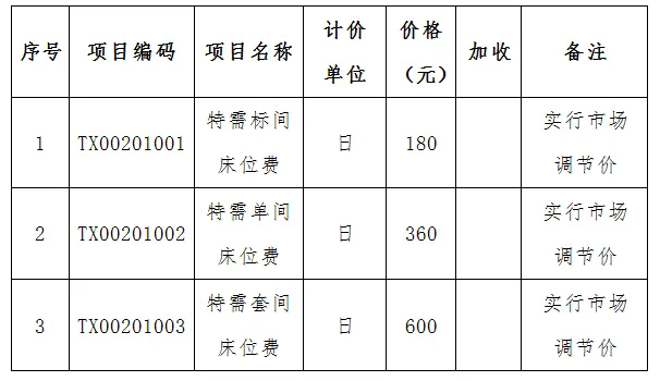 640 (1).webp (8).png