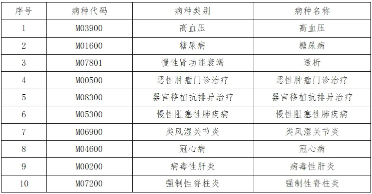 1737013593366094898.png 640.webp.png