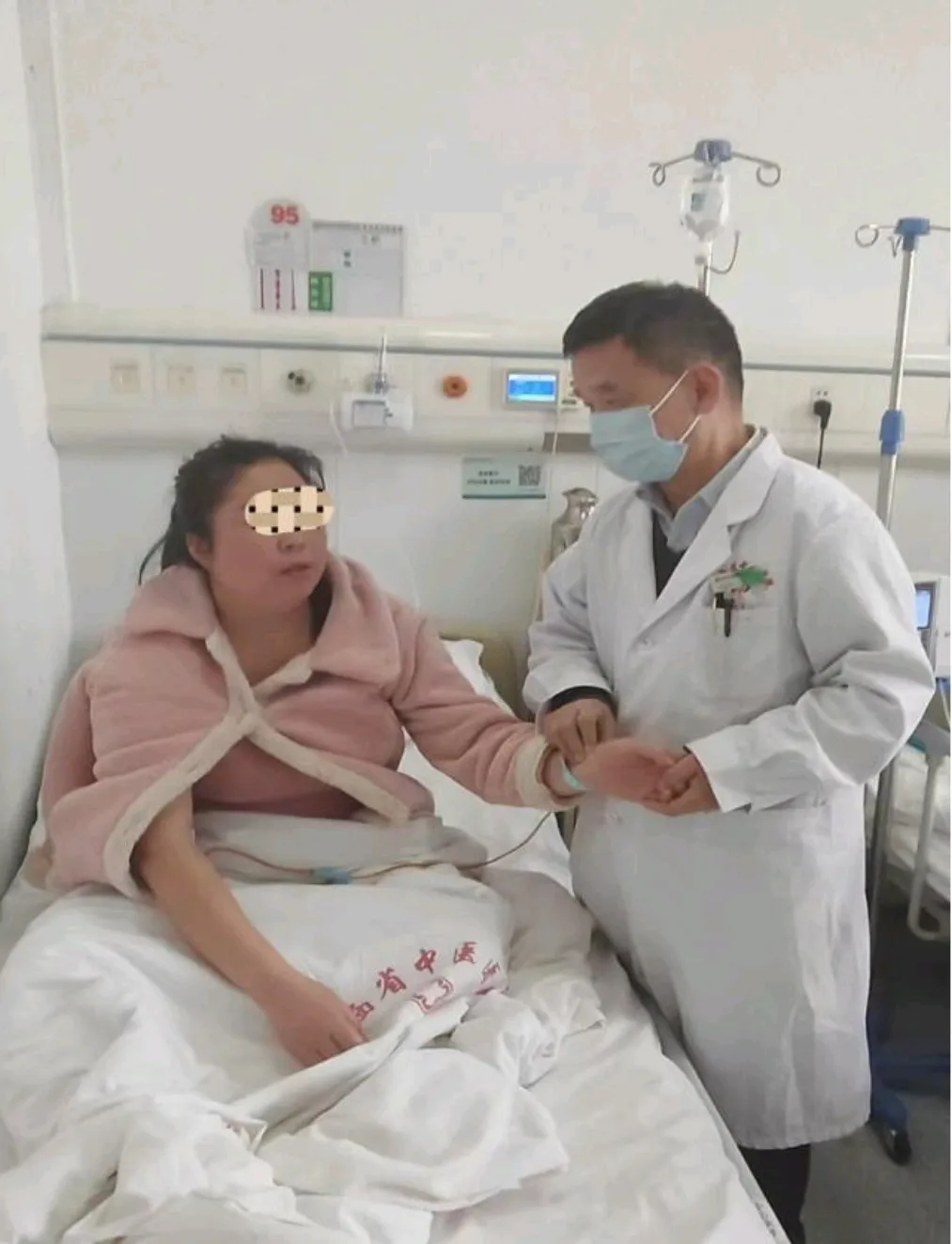 1738660819212064993.png 1738660819212064993.png