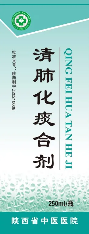 59ac15579c0f4de17ad04982f79f6c7.png