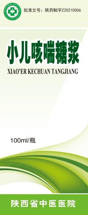 6ab182040cb3696cc07fe47a81c035b.png