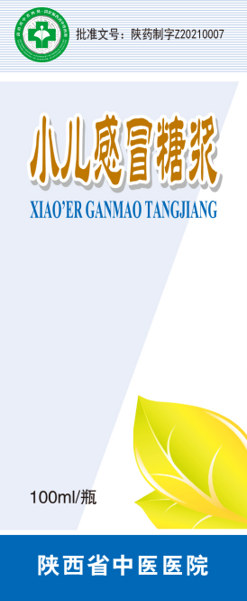 1f1f0ce64a1b8ccf062c03051d06f4a.png