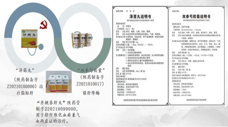 1757570798773058566.png image.png