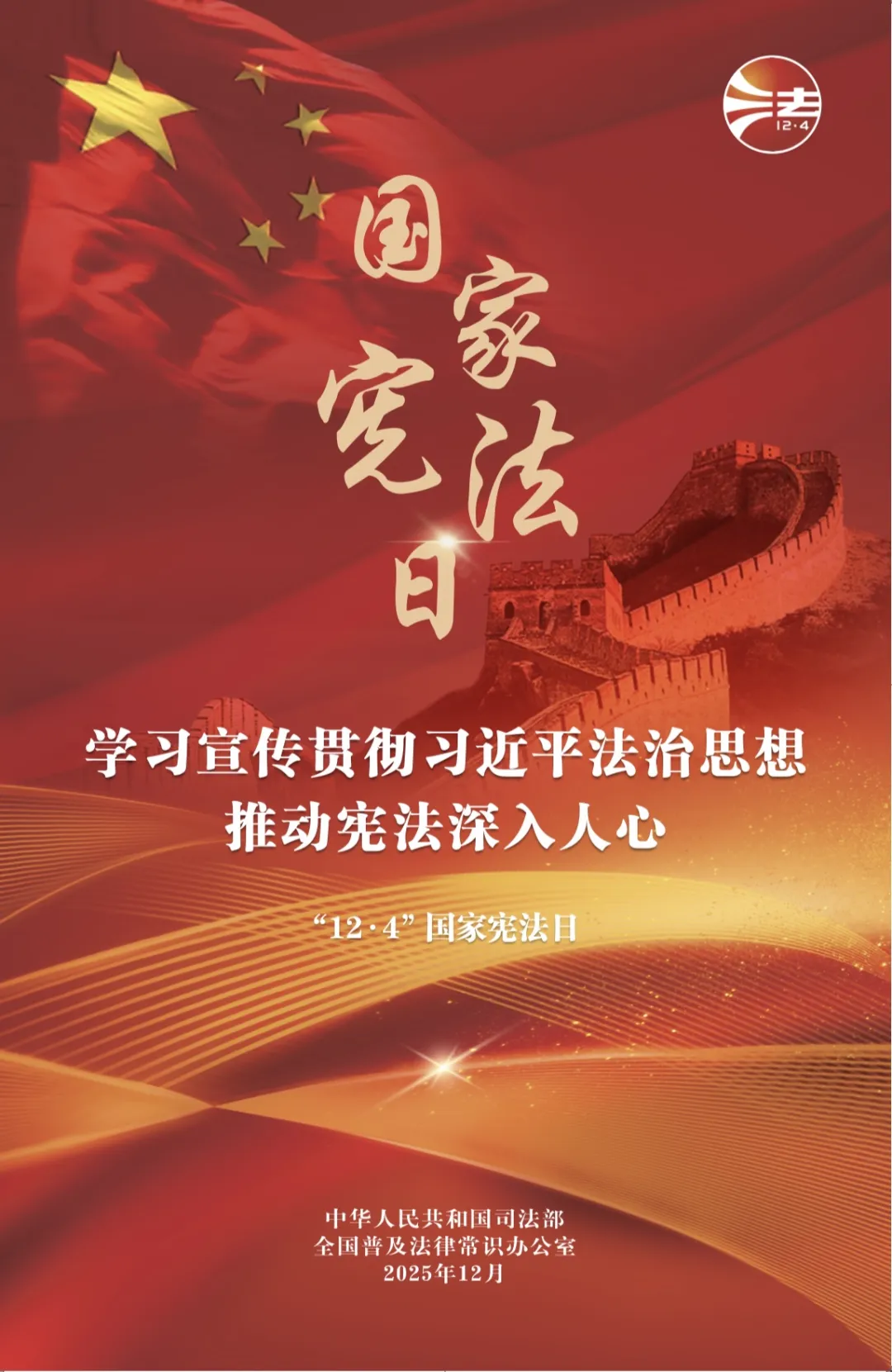 1764917104345062937.png ba5aec006047e9ebd6c18a853c92af10.png