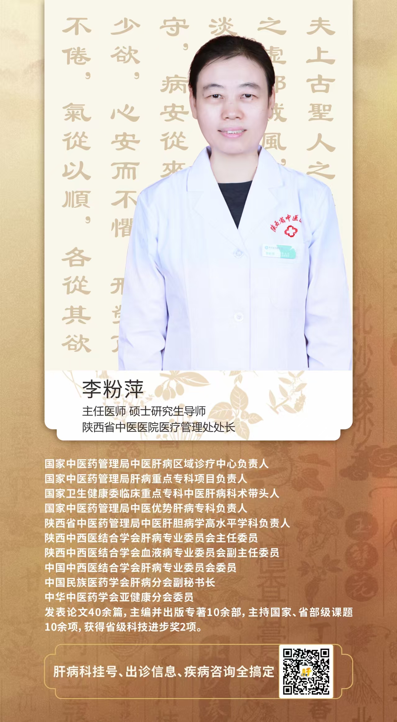 1772174379635059986.jpg 457d6c91cd7dc2158a58333795fe0388.jpg